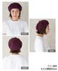 Nakota Pokopoko Letní Pevný Volný Námořnicky Modrý Baret, Baret, Dámský, Jaro/Léto, Chladivý, Barva, Neformální, Přírodní, Jednoduchý, Velikost,