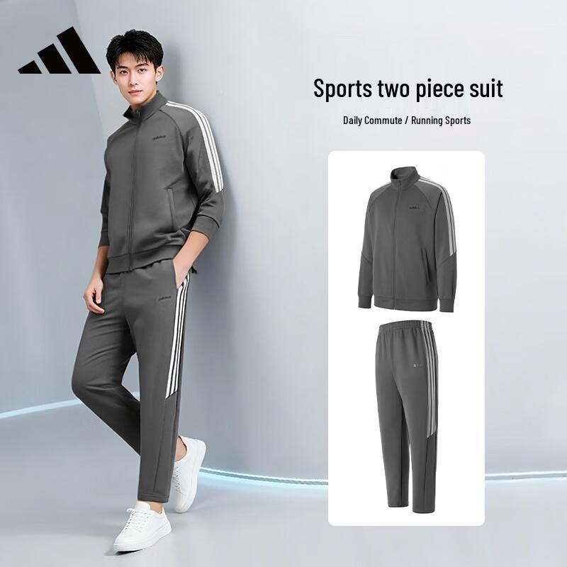 Adidas Men s Sports Track Jacket L
