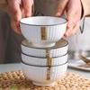 Haoya Nordischer Stil Jingdezhen Unterglasur Keramik 16-teiliges Geschirrset
