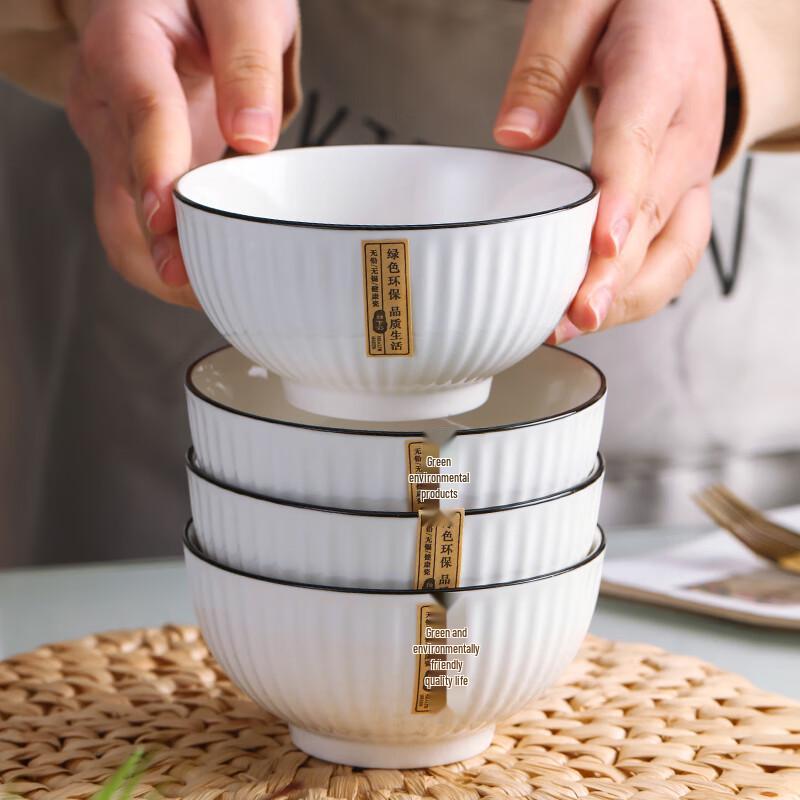 Haoya Nordischer Stil Jingdezhen Unterglasur Keramik 16-teiliges Geschirrset