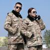 Men's and Women's Army Green Camouflage Winter Coat, Cotton-Padded, Mid-Length, Plus Velvet, Thickened for Cold Protection.