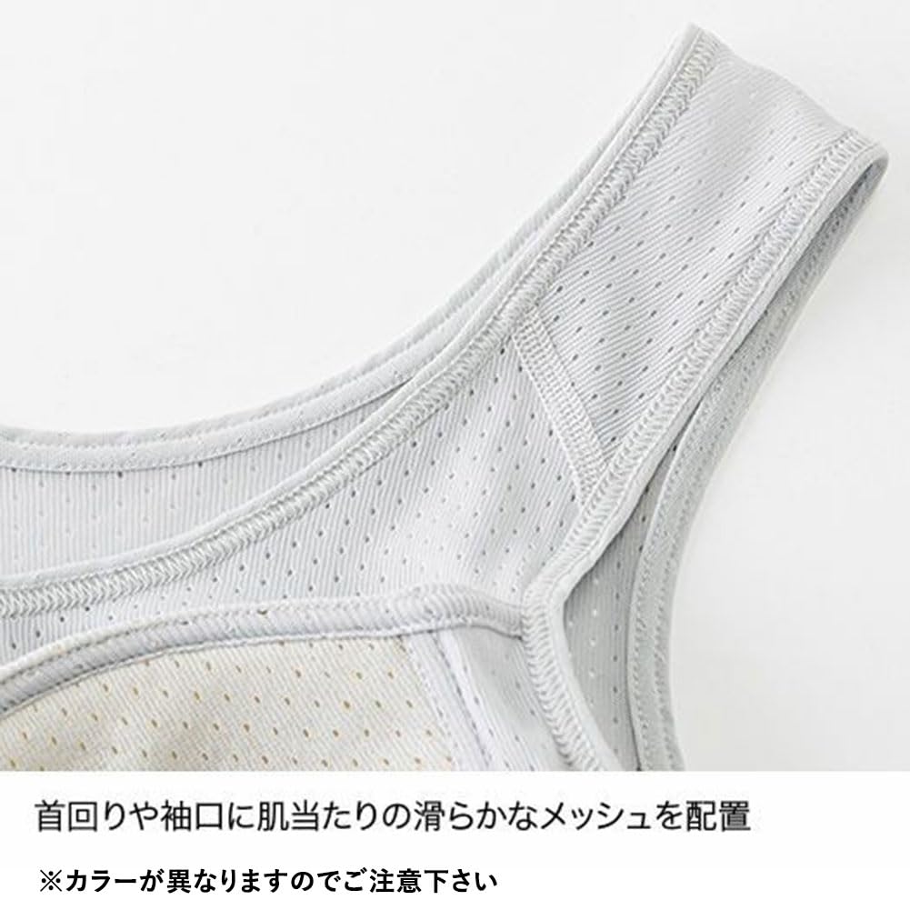 Finetrack Dry Layer Basic Fit Bra for Medium Women, FUW0425, Black,