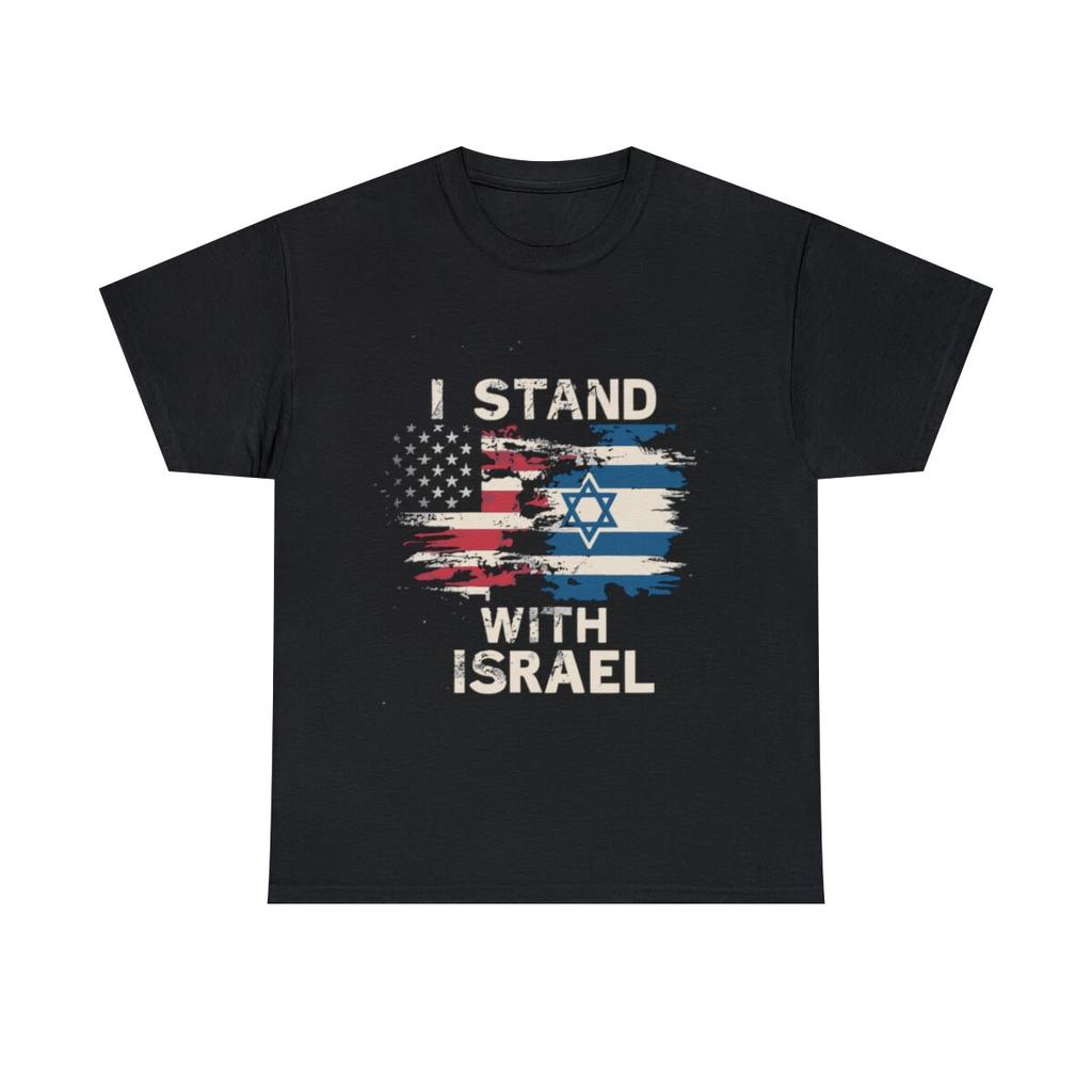 I Stand With Israel Patriotic Graphic Tee Shirt, S-5XL