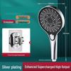 High-Pressure Three-Mode Handheld Shower Head with Large Coverage
