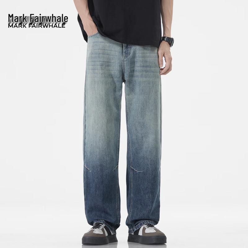 Mark Fairwhale Men's Loose Straight-Leg Lyocell Tencel Jeans