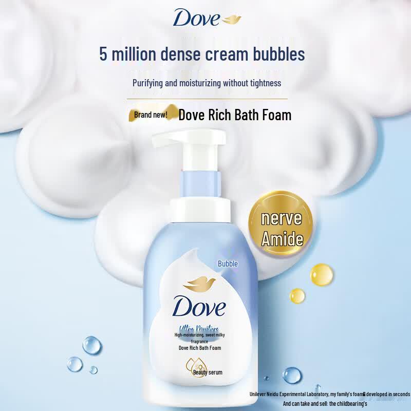 Dove Глубокопитающий пенящийся гель для душа «Сладкое молоко»