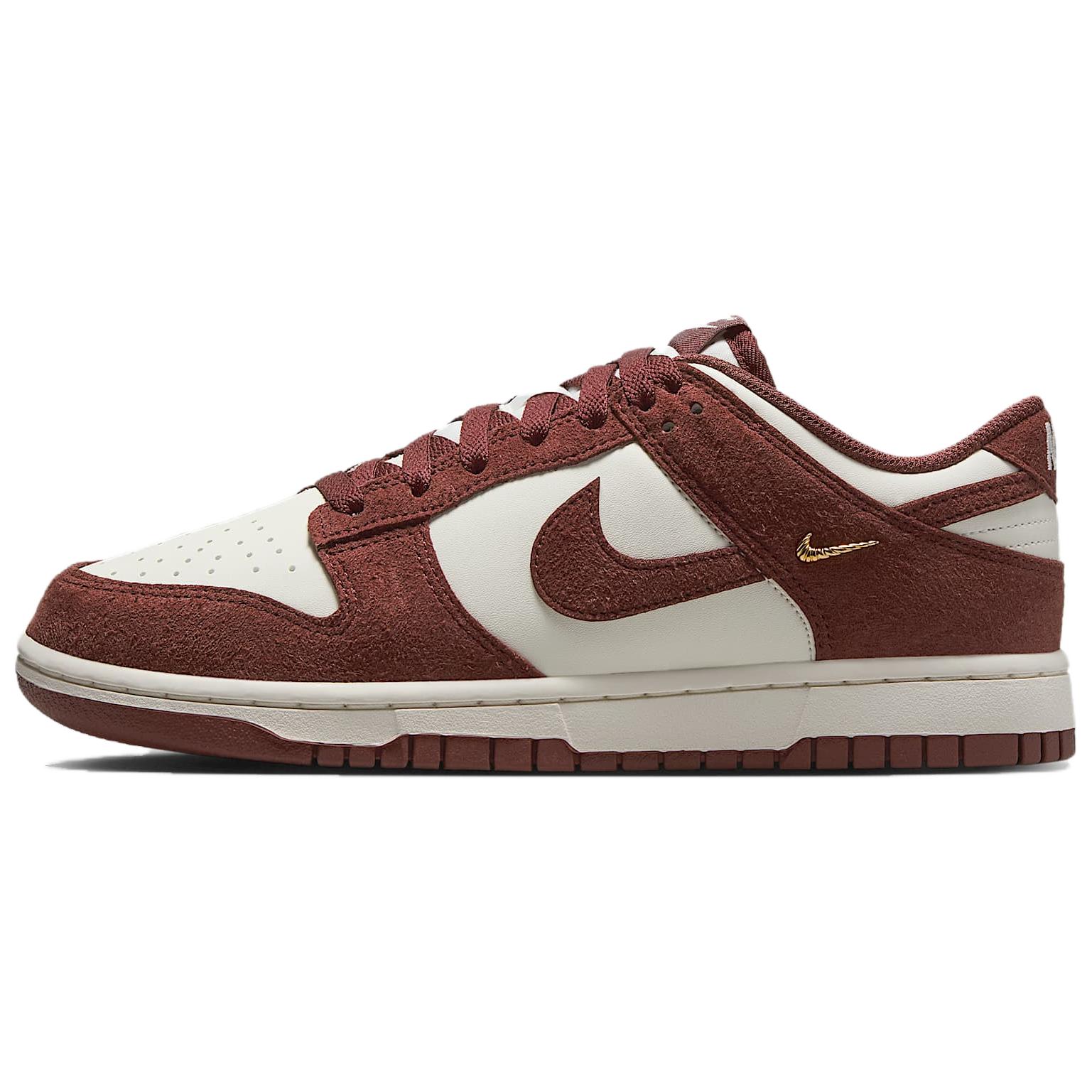 

Nike Dunk Cushioning Low top Skateboard Shoes Women s Russet IB4417-104 36.5