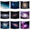 Cosmic Galaxy Tapestry  Starry Night Skies Dazzling Constellations  Nebulae  Unique Wall Art for Bedroom  Space Lover Gift