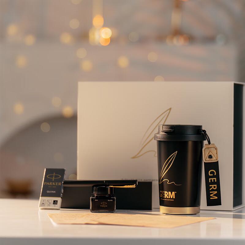 Parker Insulated Cup Gift Set