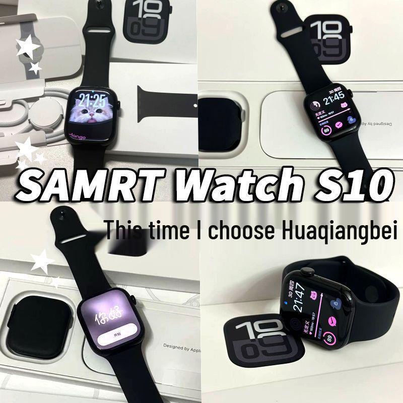 Huaqiangbei S10 Smartwatch: Multifunctional Bracelet with Bluetooth Calls, Pedometer, Heart Rate Monitor & Sports Tracking