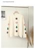 Bai Lu Style European Fashion White Jacquard Loose Knit Sweater for Women, Long Sleeve, Spring