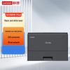 Lenovo Zhixiang G336DN Plus Monochrome Laser Printer CN Plug (adapter Included)