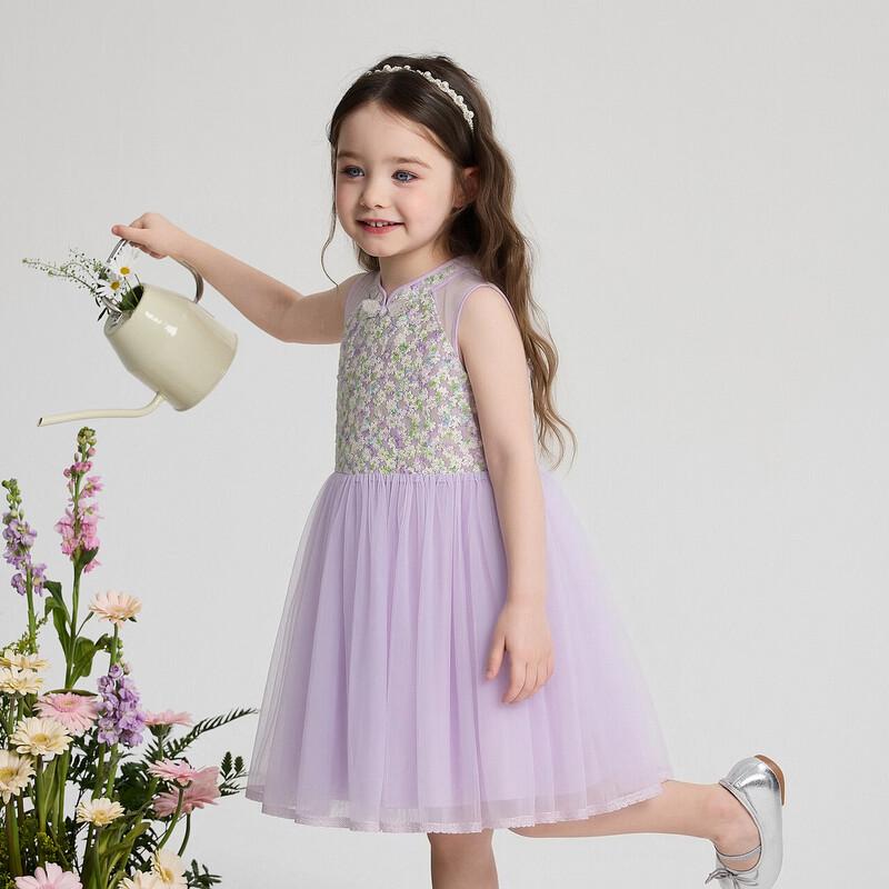 Deesha Girls' Summer Lace Mesh Princess Dress
