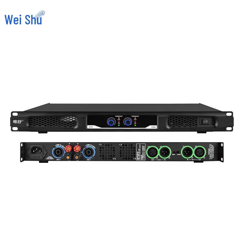 

Weishu A-10 Professional Digital Power Amplifier (CN version)