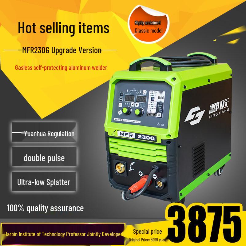 Multi-Functional Lingjiang MFR230 280G Welder: Welds Aluminum, Stainless Steel, Iron, Copper with Double Pulse Gas Shielding