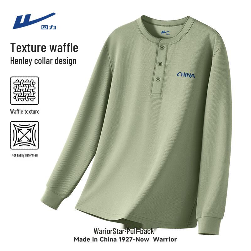 Warrior Men s Waffle Knit Henley Long Sleeve T-Shirt M