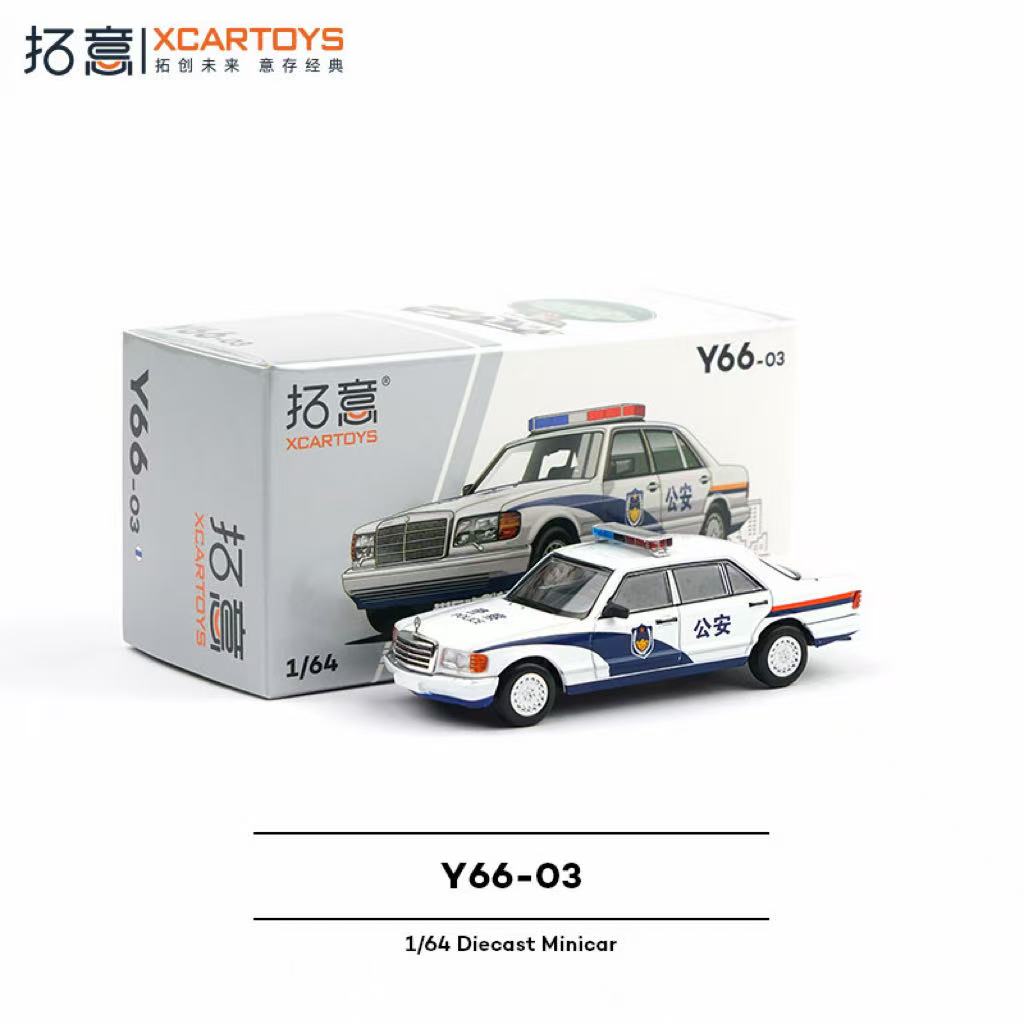 Tuoyi 1/64 alloy simulation police sedan collectible ornament Mercedes Benz 560SEL police car model Alloy Car Collection Ornamen