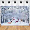B03B-210X150cm Winter Snow Background Cloth Snowflake Christmas Tree Glitter White Forest Party Photography Backdrops