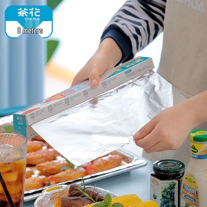 Chahua Food Grade Baking Aluminum Foil