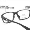 Adidas Sports Glasses Sp5004 002