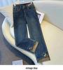 Women's Plus Size Retro Stretch Jeans - High Waist Slimming Straight Leg Pants