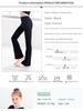 Girls' Slim Fit Bell Bottom Dance Pants for Jazz and Latin Dance