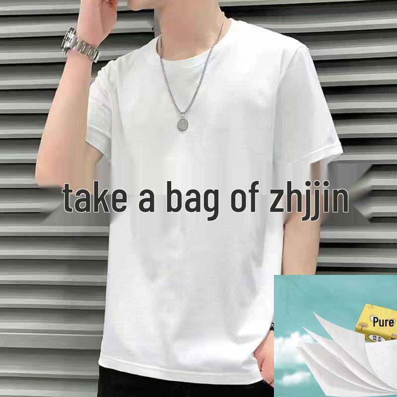 Icy Men's Classic Two-Piece Sportswear Set - Summer Casual Nine-Point Elastic Pants