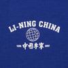 Li Ning Revive Comfort Loose Short Sleeve T-Shirt Unisex tops Blue AHSW983-3