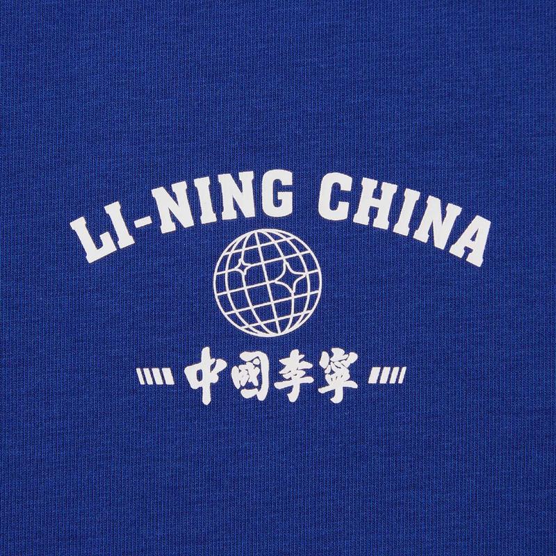 Li Ning Revive Comfort Loose Short Sleeve T-Shirt Unisex tops Blue AHSW983-3