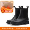 Rain shoes women's new fixed cotton waterproof and non-slip work rubber shoes fashionable adult short tube heightening rain boots