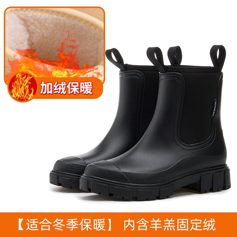 Rain shoes women's new fixed cotton waterproof and non-slip work rubber shoes fashionable adult short tube heightening rain boots