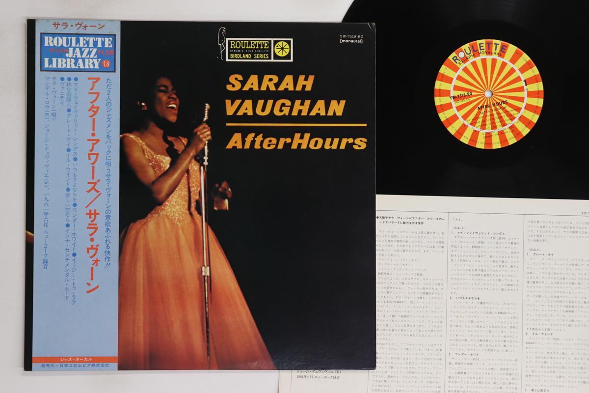

LP Record SARAH VAUGHAN - After Hours YW7518RO ROULETTE 1975 Japan Obi Jazz Used