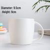 Engraved Ceramic Coffee Mug