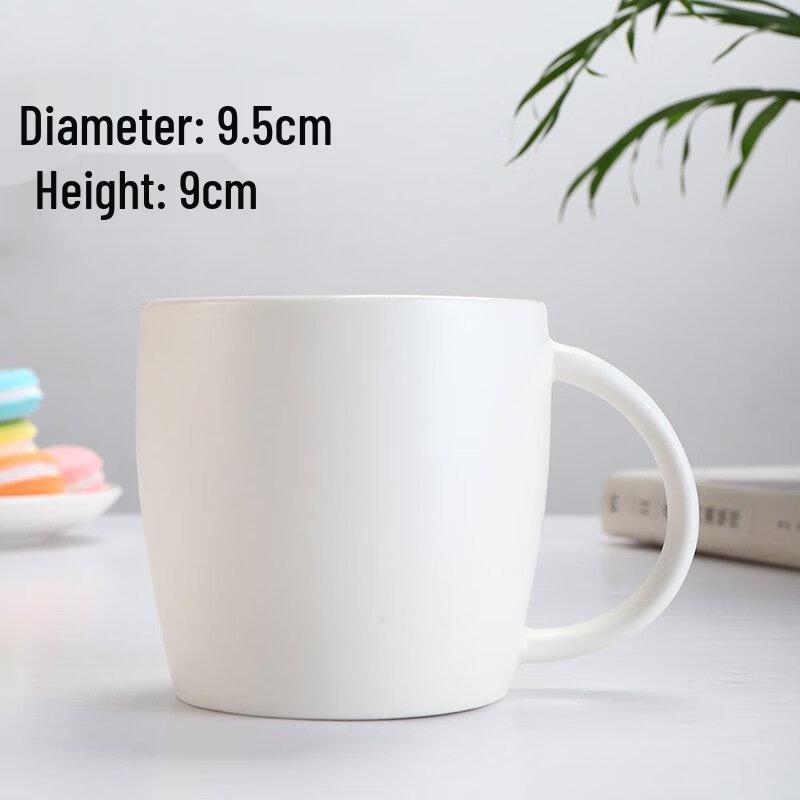 Керамическая кофейная кружка Shangqi большого объема