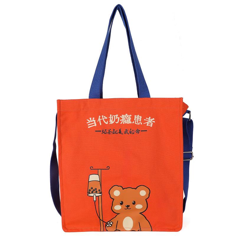 

[New Year s Gift] Red Bag Women s Handbag Down Nylon Crossbody Bag Large Capacity Shoulder Bag Canvas Bag 2151 #orange