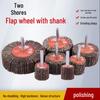 Flap Sanding Polishing Wheel