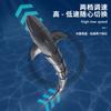 Symulacja Rekina z Pilotem 2.4G Bezprzewodowy Elektryczny Bioniczny Machający Maszyny Wodne Zabawki Wodne dla Dzieci