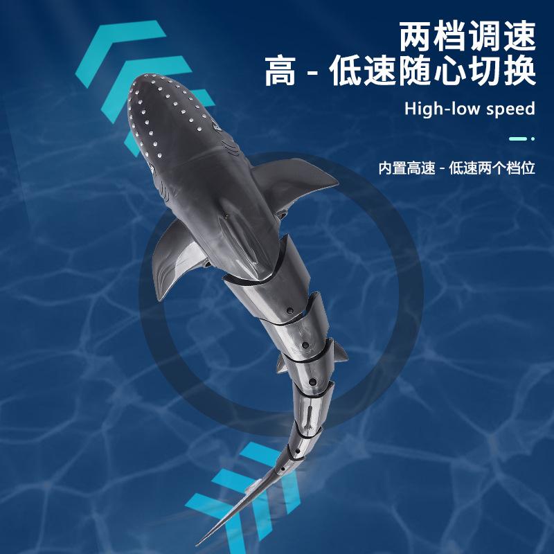 Symulacja Rekina z Pilotem 2.4G Bezprzewodowy Elektryczny Bioniczny Machający Maszyny Wodne Zabawki Wodne dla Dzieci