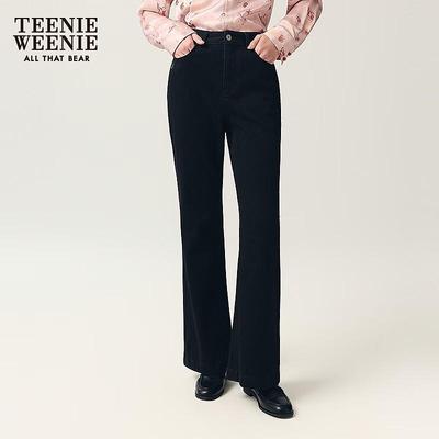 Bas (Vêtements pour femmes) – Jeans