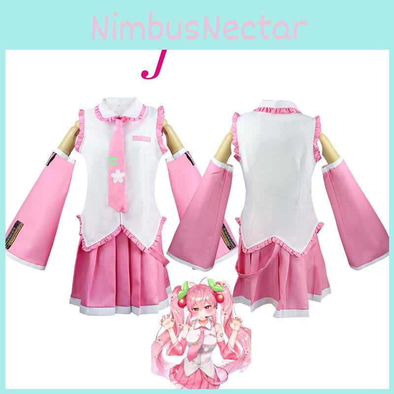 Hatsune Miku Pink Maid Uniform Cosplay Costume For Carnival Or Party