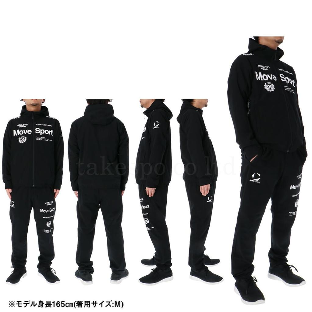 Zestaw koszulka i spodenki Cross Thin Jersey Descente ST5SJK22M Rozmiar XO [Move Sports] Męski Biały/Czarny