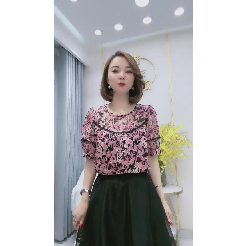 Women Casual Floral Print Lace Trim Loose Chiffon Blouse