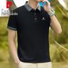 Polo da uomo a maniche corte