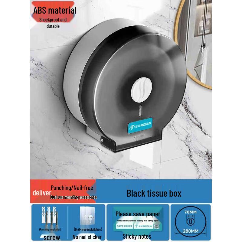 

Commercial Wall-Mounted Toilet Paper Dispenser