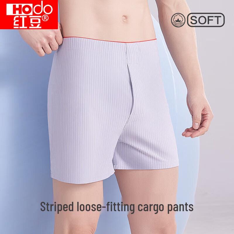 

Hongdou Men s Blended Boxer Shorts 3XL