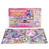 Takara Tomy Sanrio Characters Life Game