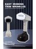 High-Power Portable Handheld Garment Steamer & Iron