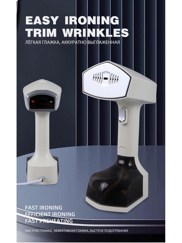 High-Power Portable Handheld Garment Steamer & Iron