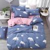 Cartoon Duck Duvet Cover Twin Queen Size, Cute Farmhouse Livestock Yellow Duck Bedding Set for Kids Boy Bedroom Decor 3/4pcs Set
