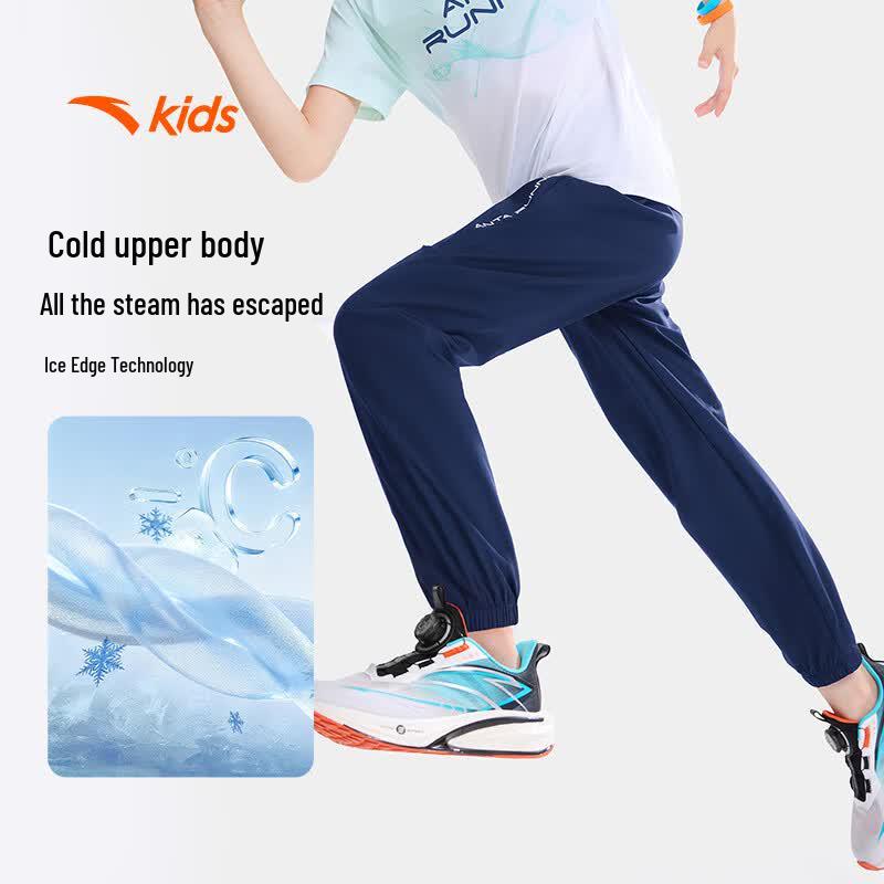 Anta Boys  Summer Training Knit Sport Pants 150